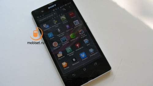 Sony Xperia Z