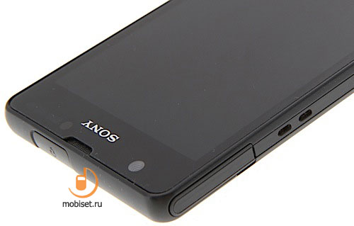 Sony Xperia ZR