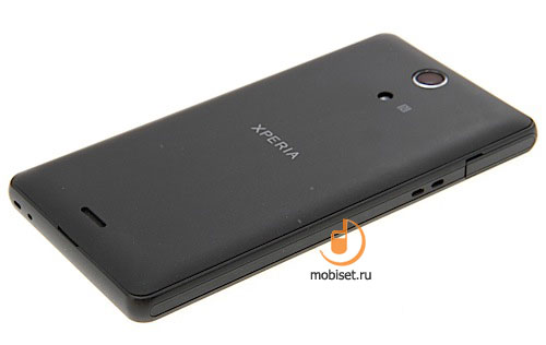 Sony Xperia ZR