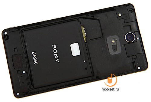 Sony Xperia ZR