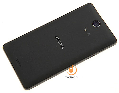 Sony Xperia ZR