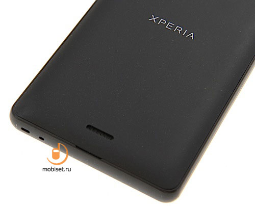 Sony Xperia ZR