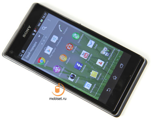 Sony Xperia L