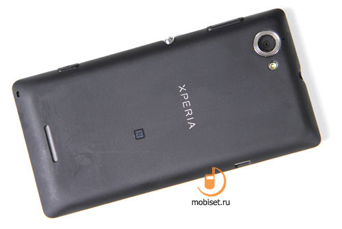 Sony Xperia L