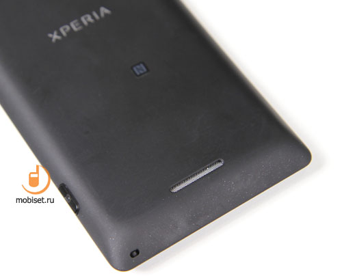 Sony Xperia L