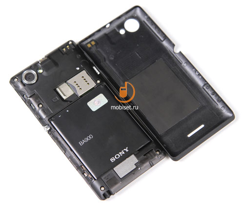 Sony Xperia L