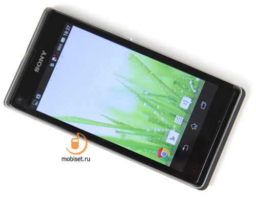 Sony Xperia L