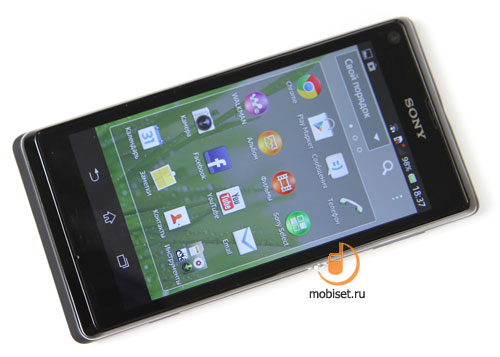 Sony Xperia L