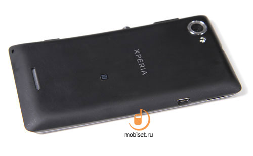 Sony Xperia L