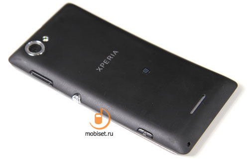 Sony Xperia L