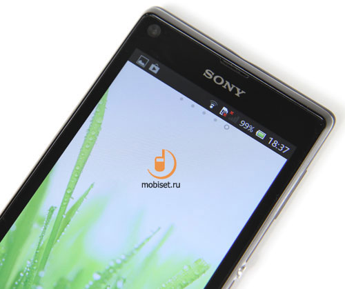 Sony Xperia L