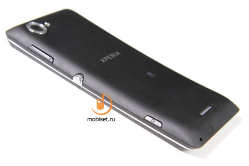 Sony Xperia L