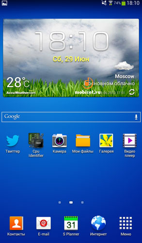 Samsung P3200 Galaxy Tab 3 7.0