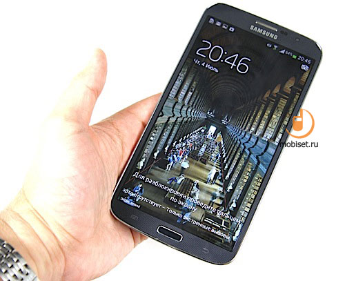 Samsung Galaxy Mega 6.3 i9205