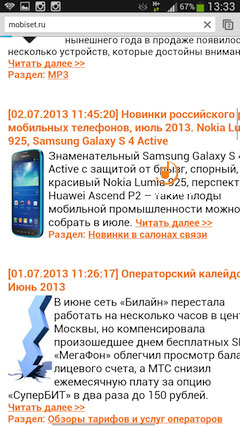 Samsung Galaxy Mega 6.3 i9205