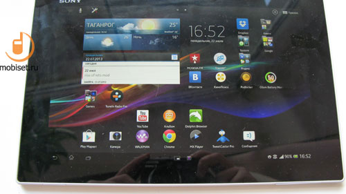 Sony Xperia Tablet Z