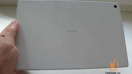 Sony Xperia Tablet Z