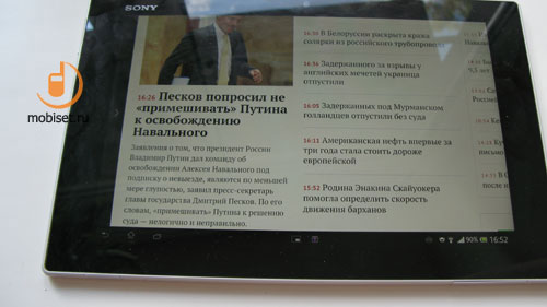 Sony Xperia Tablet Z