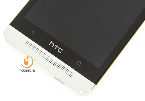 HTC One Dual Sim