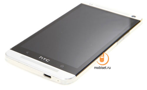 HTC One Dual Sim