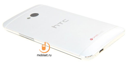 HTC One Dual Sim