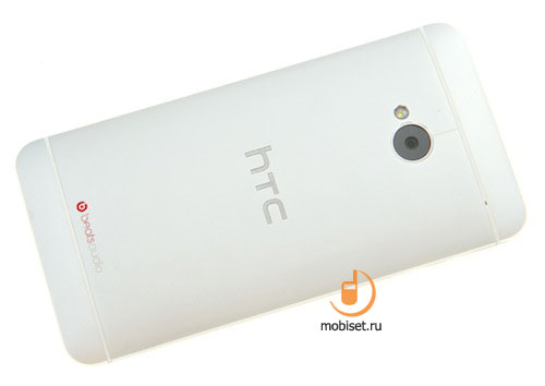 HTC One Dual Sim