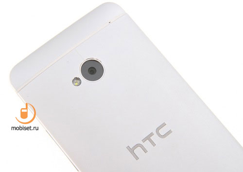 HTC One Dual Sim