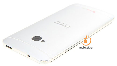 HTC One Dual Sim