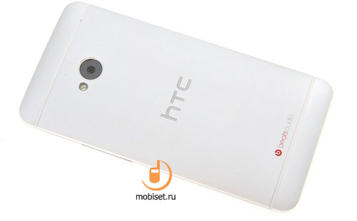 HTC One Dual Sim