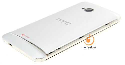 HTC One Dual Sim