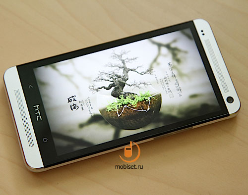 HTC One Dual Sim