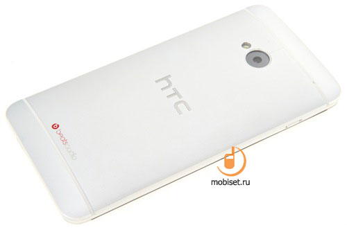 HTC One Dual Sim