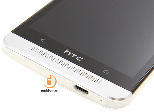 HTC One Dual Sim