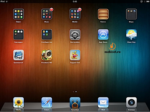 Apple iPad 4