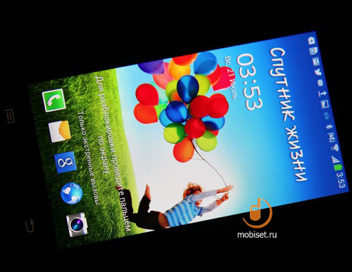 Samsung GT-I9192 Galaxy S4 mini Duos