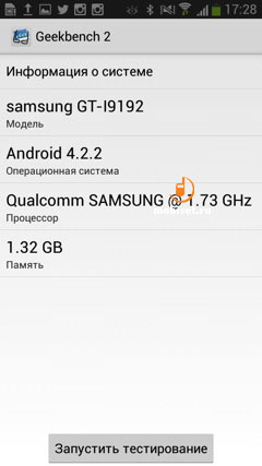 Samsung GT-I9192 Galaxy S4 mini Duos