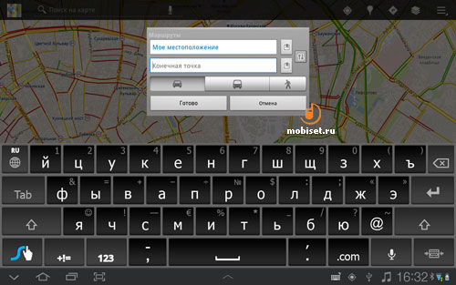 Samsung P6800 Galaxy Tab 7.7