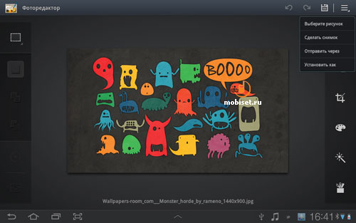 Samsung P6800 Galaxy Tab 7.7