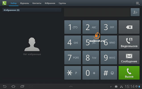 Samsung P6800 Galaxy Tab 7.7
