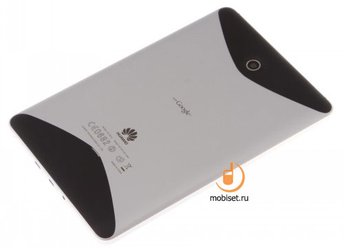 Huawei Mediapad