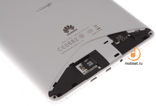 Huawei Mediapad