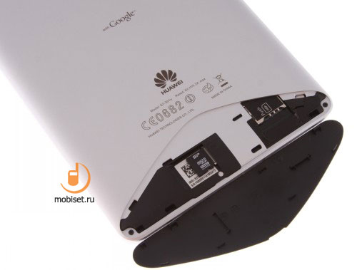 Huawei Mediapad