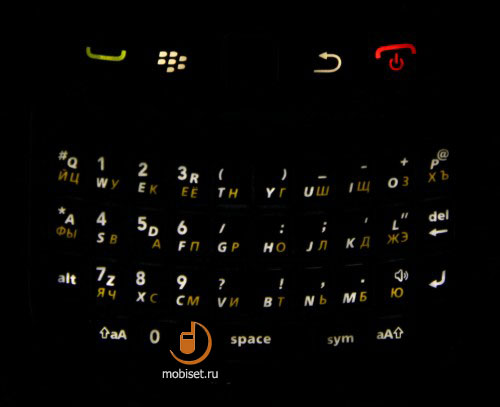 Blackberry Torch 9800