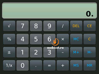 Blackberry Torch 9800