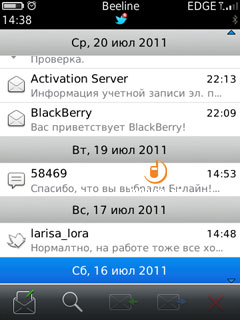 Blackberry Torch 9800