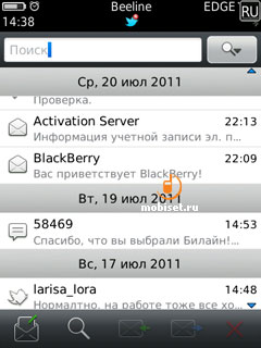 Blackberry Torch 9800