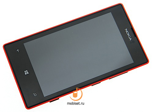 Nokia Lumia 520