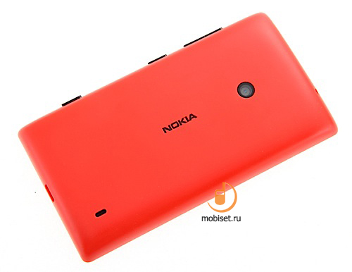 Nokia Lumia 520