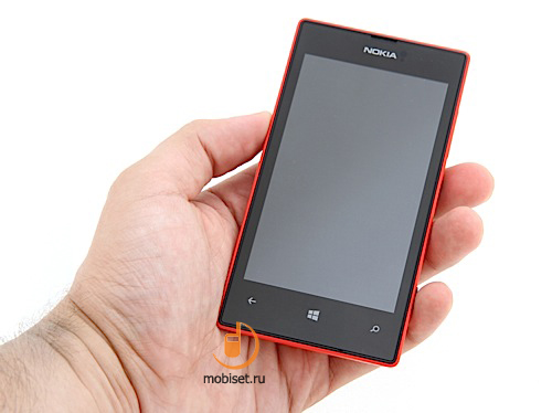 Nokia Lumia 520