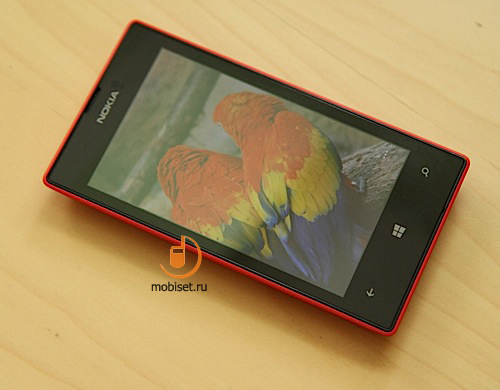 Nokia Lumia 520